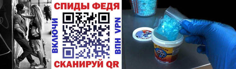 мега зеркало как найти наркотики Болотное АМФ Premium