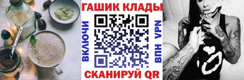 как найти закладки  Болотное  Печенье с ТГК марихуана 
