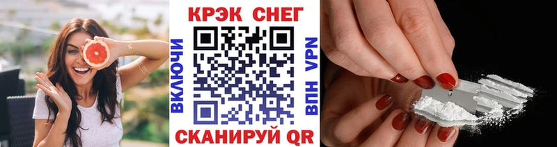 Cocaine Боливия Болотное