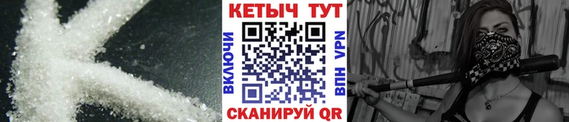 KRAKEN зеркало  Болотное  КЕТАМИН ketamine 