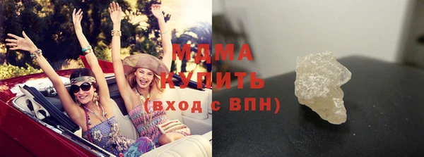 винт Алзамай