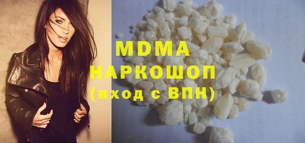 герыч Покачи