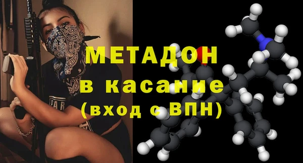 прущие крисы Алексеевка