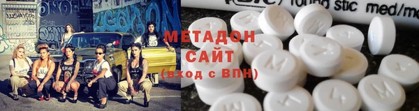 скорость Алексин