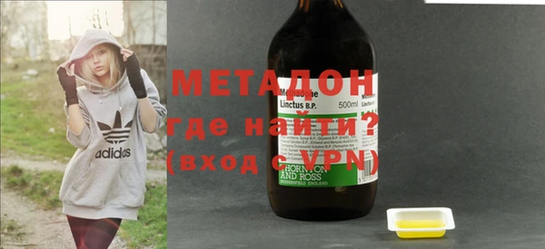 винт Алзамай