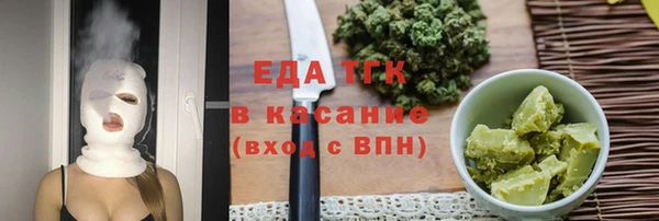 скорость Алексин