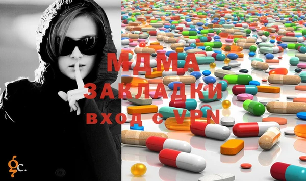 винт Алзамай