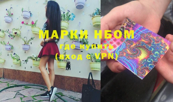 скорость Алексин