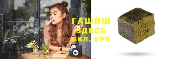 кокаин колумбия Арсеньев