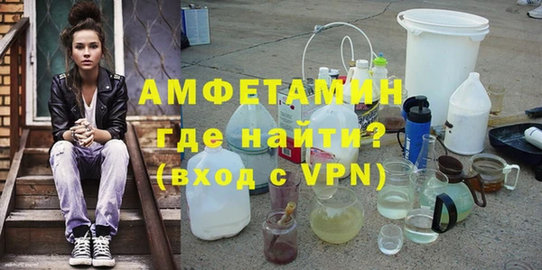 прущие крисы Алексеевка