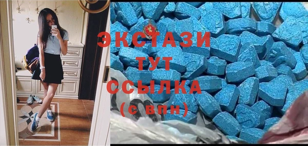 скорость Алексин