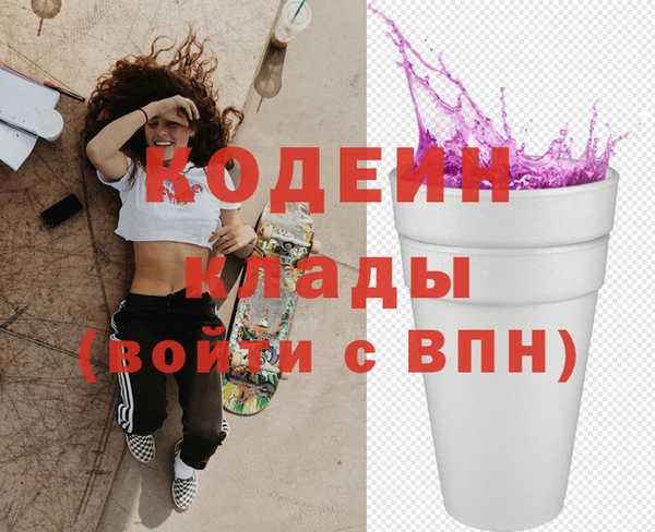скорость Алексин