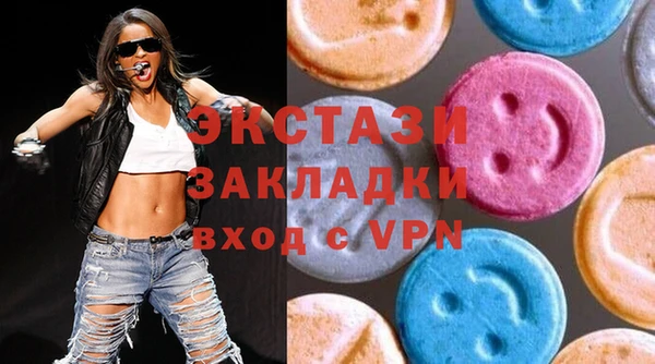 винт Алзамай