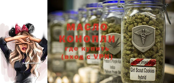 скорость Алексин