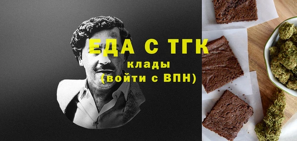 скорость Алексин