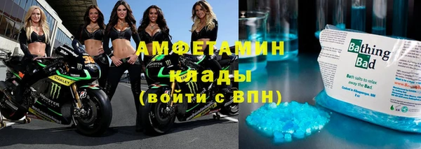 скорость Алексин