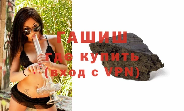 винт Алзамай
