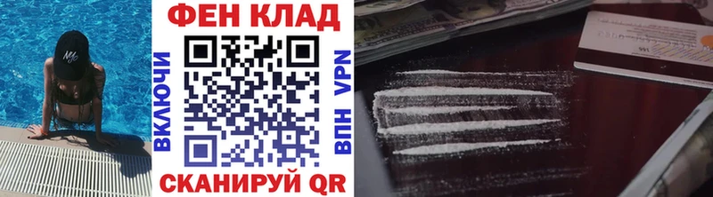 kraken зеркало  где купить наркотик  Болотное  Первитин Methamphetamine 